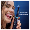 Насадка для зубної щітки Oral-B iO Ultimate Clean Black 4ct (8700216199483) - Image 9