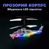 Інтерактивна іграшка UFT Літаючий вертоліт з сенсорним контролем і LED підсвічуванням (UFTFly12) - Image 3