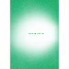 Книга Зелене світло - Метью Макконагі BookChef (9786175480533) - Image 8