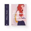 Книга Дівчина онлайн. Книга 1 - Зої Заґґ Видавництво Старого Лева (9786176796190) - Image 3