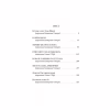 Книга Сказання з Небезпечного Королівства - Джон Р. Р. Толкін Астролябія (9786176642749) - Image 4