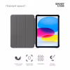 Чохол до планшета Armorstandart Smart Case iPad 11 2025 (A16) / 10.9 2024 / 2022 Sky Blue (ARM83978) - Image 3