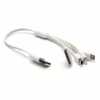 Дата кабель USB 2.0 AM to Lightning + Micro 5P + Mini 5P + Apple 30pin PowerPlant (KABUSBALL) - Image 2