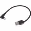 Дата кабель USB 2.0 AM to USB-C 0.2m corner Cablexpert (CC-USB2-AMCML-0.2M) - Image 2