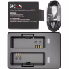 Аксессуар к экшн-камерам SJCAM SJ-charger-4000 - Image 3