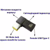 Перехідник PD 100W USB-C F to DC Male Jack square mouth Lenovo Thinkpad ST-Lab (PD100W-Lenovo) - Image 2