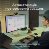 Клавіатура Logitech MX Keys S для MAC Bluetooth/Wireless UA Space Grey (920-011637) - Image 7