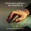 Клавіатура Logitech MX Keys S для MAC Bluetooth/Wireless UA Space Grey (920-011637) - Image 9