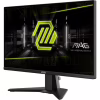 Монітор MSI MAG 255XF - Image 4