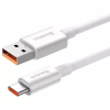 Дата кабель USB 2.0 AM to USB-C 1.0m Superior Fast Charging 100W moon white Baseus (P10320102214-01) - Image 3