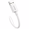 Дата кабель USB 2.0 AM to USB-C 1.0m Superior Fast Charging 100W moon white Baseus (P10320102214-01) - Image 4
