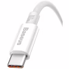 Дата кабель USB 2.0 AM to USB-C 1.0m Superior Fast Charging 100W moon white Baseus (P10320102214-01) - Image 5