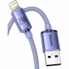 Дата кабель USB 2.0 AM to Lightning 2.0m 2.4A purple Baseus (CAJY000105) - Image 2