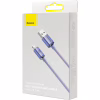 Дата кабель USB 2.0 AM to Lightning 2.0m 2.4A purple Baseus (CAJY000105) - Image 5