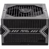 Блок живлення MSI 650W (MAG A650BN) - Image 4