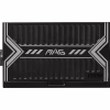 Блок живлення MSI 650W (MAG A650BN) - Image 5