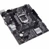 Материнська плата ASUS PRIME H510M-K R2.0 - Image 4