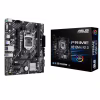 Материнська плата ASUS PRIME H510M-E R2.0 - Image 2