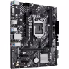 Материнська плата ASUS PRIME H510M-E R2.0 - Image 3