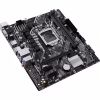 Материнська плата ASUS PRIME H510M-E R2.0 - Image 5