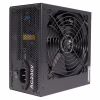 Блок живлення Xilence 650W (XP650R6.2_Bulk) - Image 4