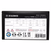 Блок питания Xilence 650W (XP650R6.2_Bulk) - Image 7