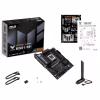 Материнская плата ASUS TUF GAMING B650E-E WIFI - Image 8