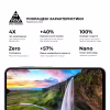 Скло захисне Armorstandart Pro Samsung A25 5G (A256) (ARM69582) - Image 5
