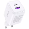 Зарядное устройство Ugreen USB + USB-C GaN 30W X516 white (65015) - Image 2
