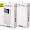 Батарея універсальна Dudao K15Pro 20000mAh PD/22.5W, QC, with built-in cables, White (6977196682447) - Image 3