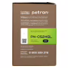 Картридж Patron CANON 052H GREEN Label (PN-052HGL) - Image 3