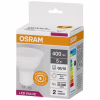 Лампочка Osram LED VALUE, PAR16, 5W, 4000K GU10 (4058075689541) - Image 2