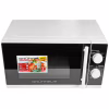 Микроволновая печь Grunhelm 20MX730-W - Image 2