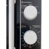 Микроволновая печь Grunhelm 20MX730-W - Image 6