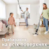 Пилосос Bosch BCH3K2301 - Image 8