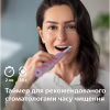 Электрическая зубная щетка Philips HX3689/44 - Image 4