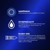 Презервативи Durex Intense Orgasmic рельєфні з стимулюючим гелем-змазкою 3 шт. (5052197056068) - Image 2