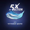 Гель для бритья Gillette Fusion Для чувствительной кожи 75 мл (7702018464876) - Image 4