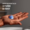 Гель для гоління Gillette Fusion Для чутливої шкіри 75 мл (7702018464876) - Image 7