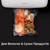 Пакеты для вакуумирования AENO AVSB20X30 - Image 5