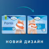 Підгузки для дорослих Tena Pants Plus S 14 (7322541773346) - Image 3