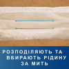 Підгузки для дорослих Tena Pants Plus S 14 (7322541773346) - Image 5