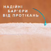 Підгузки для дорослих Tena Pants Plus S 14 (7322541773346) - Image 6