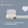 Дитяча зубна щітка Chicco 6-36 міс., 2 шт. бузково/жовта (8058664174706) (12082.00) - Image 5