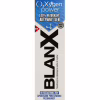 Зубная паста BlanX O3X Oxygen Power 75 мл (8017331065891) - Image 4