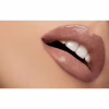 Помада для губ Pupa Miss Ultra Brilliant 110 - Nude Vibes (8011607278206) - Image 2