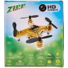 Радіокерована іграшка ZIPP Toys Квадрокоптер з камерою Малюк Zippi з дод.акумулятором, черво (CF922 red) - Image 8