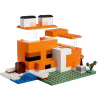 Конструктор LEGO Minecraft Лисича хатина 193 деталі (21178) - Image 4
