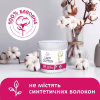 Ватні палички Lady Cotton в банці 200 шт. (4823071607604) - Image 3