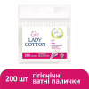 Ватні палички Lady Cotton в поліетиленовому пакеті 200 шт. (4820048487368) - Image 2